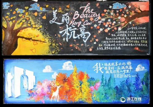 怎么做假伯明翰中英格兰大学毕业证